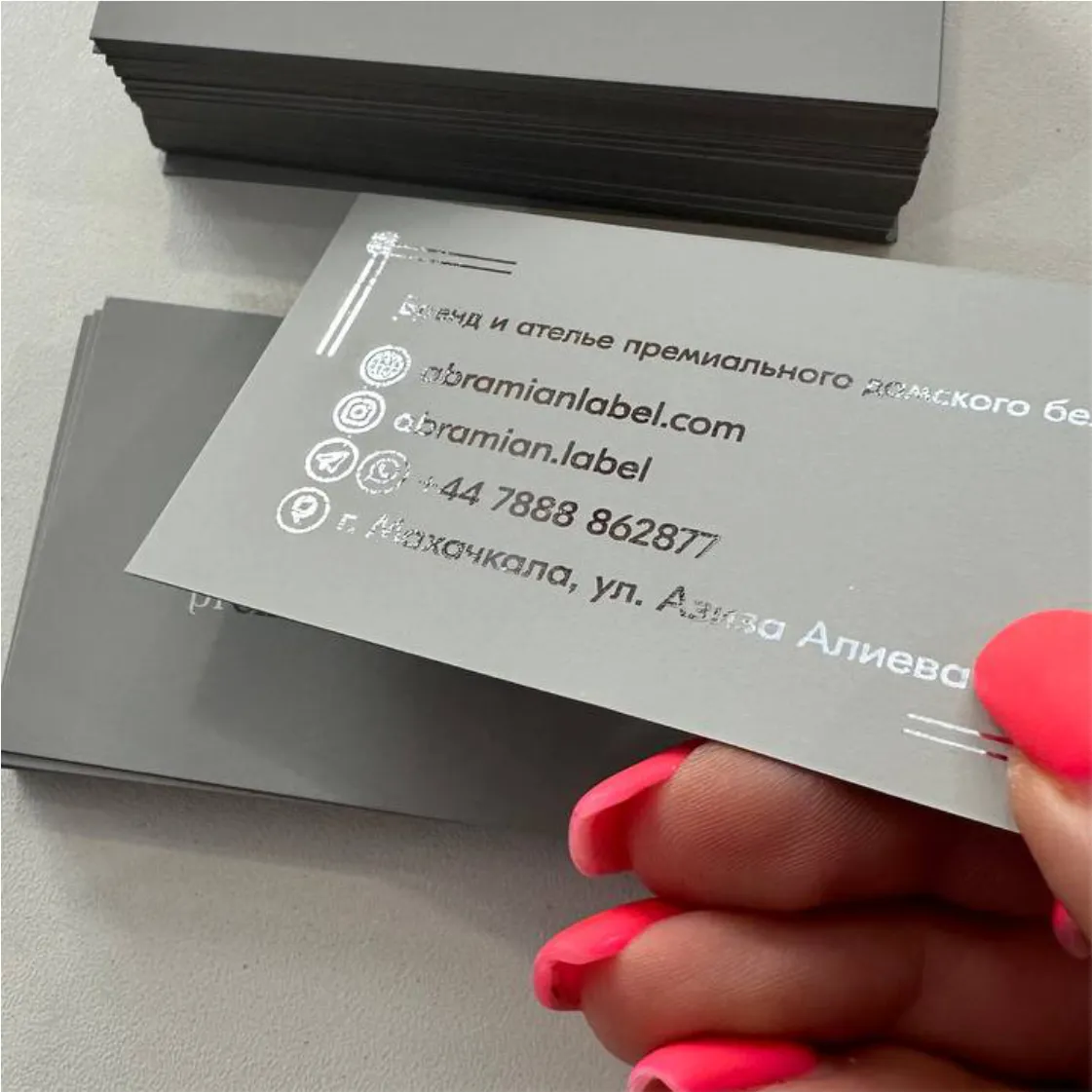 Печать Touch Effect визиток с фольгированием Печать Touch Effect визиток с фольгированием