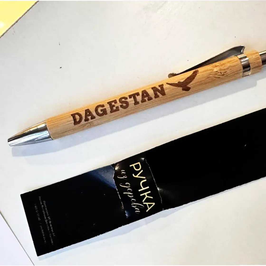 Заказать эко-ручки с гравировкой