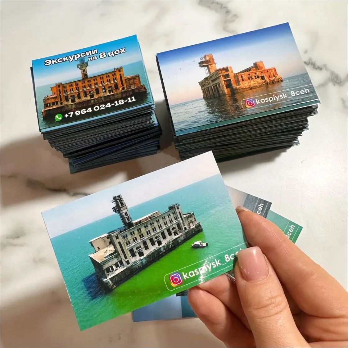 Печать магнитных визиток Печать магнитных визиток