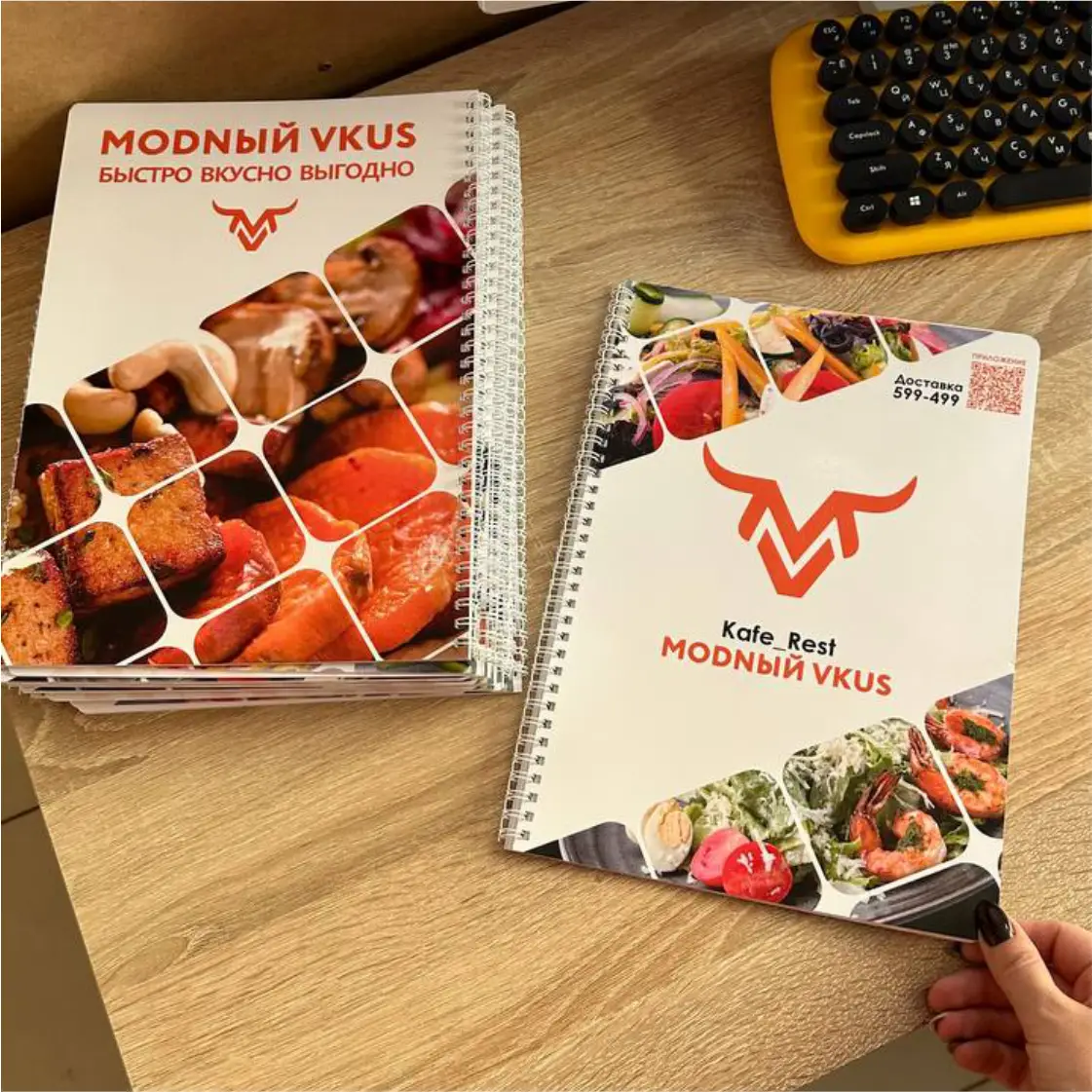 Печать меню А4, А5 формат Печать меню А4, А5 формат