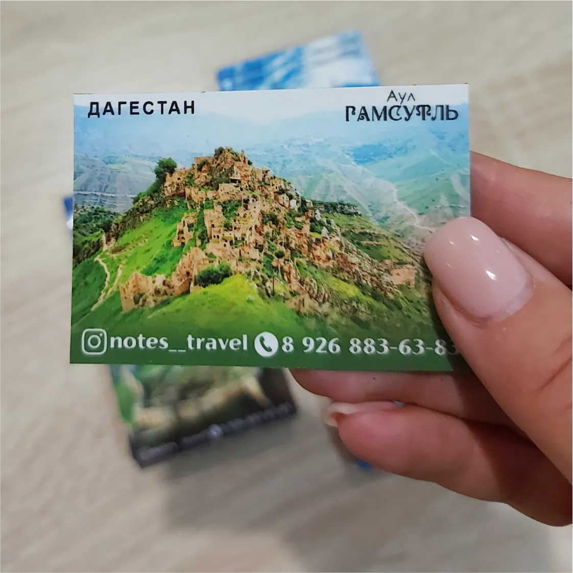 Заказать печать на виниловом магните. Тираж до 100 шт.