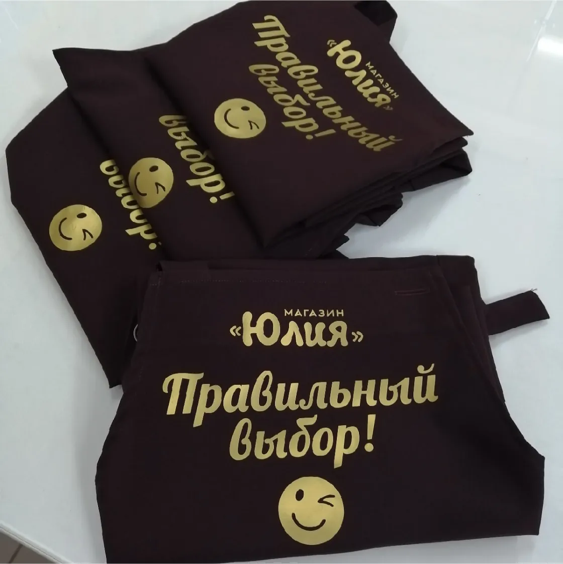 Печать на фартуках