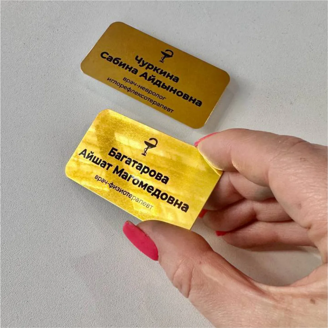 Заказать металлический бейдж малый