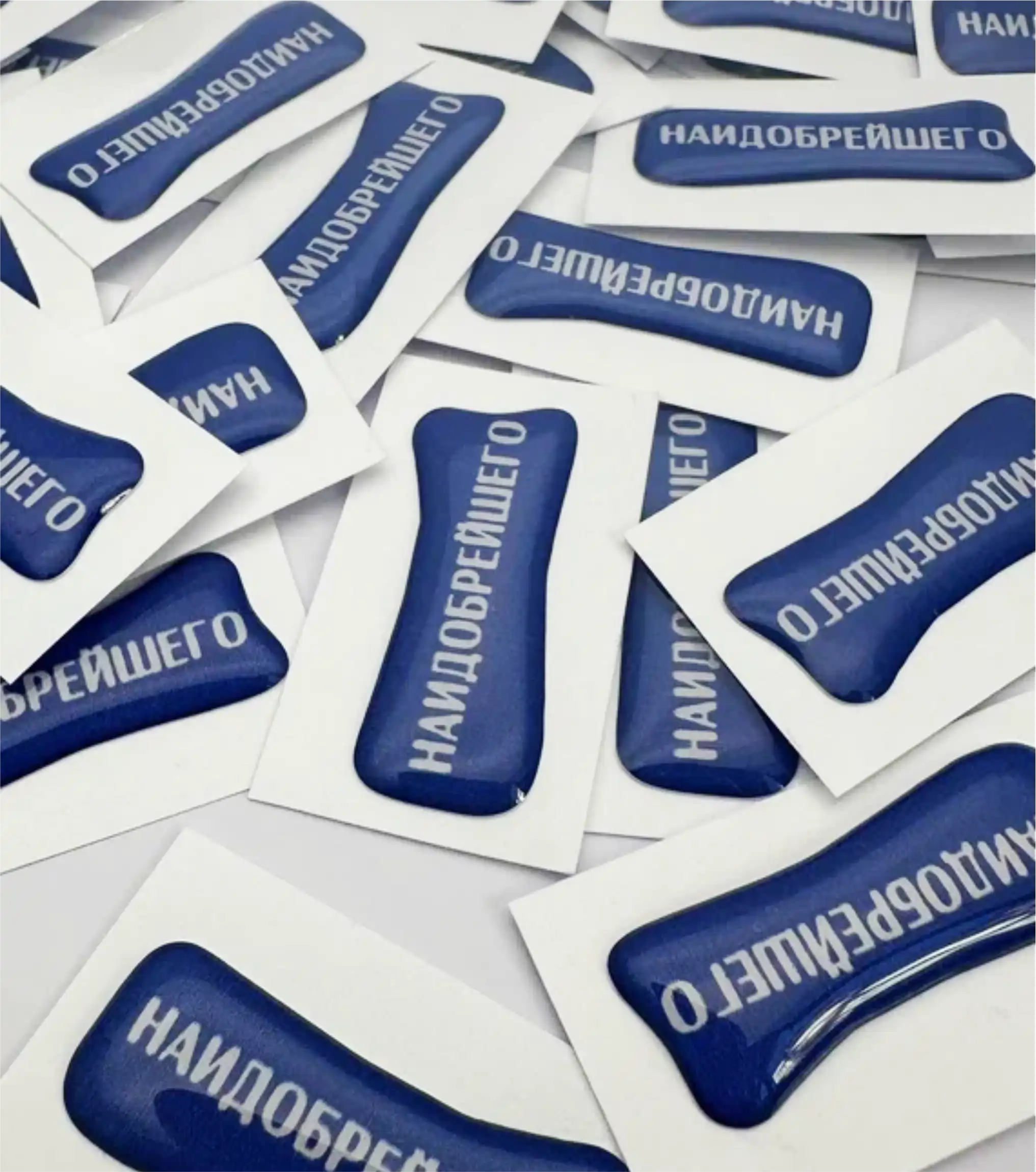 3d стикеры без подложки