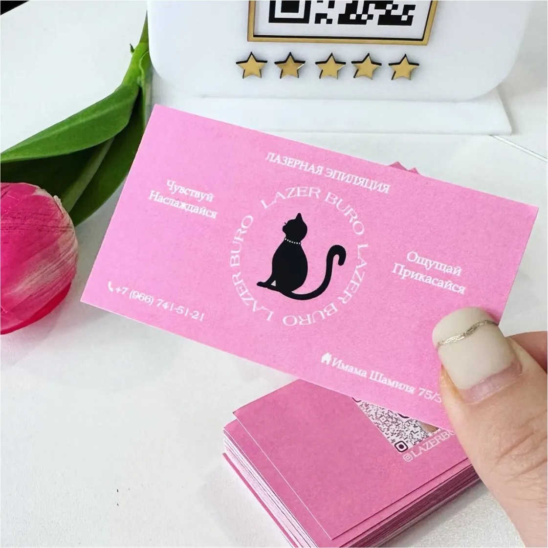 Печать ламинированных визиток Печать ламинированных визиток