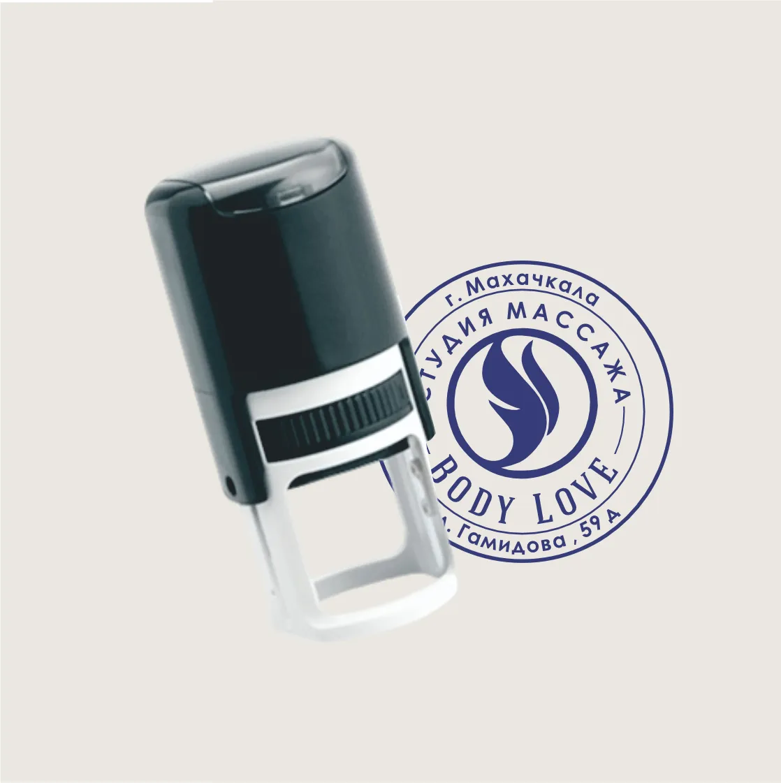 Печати и штампы