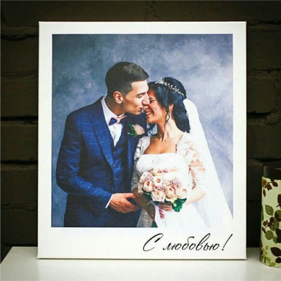 Печать на холсте