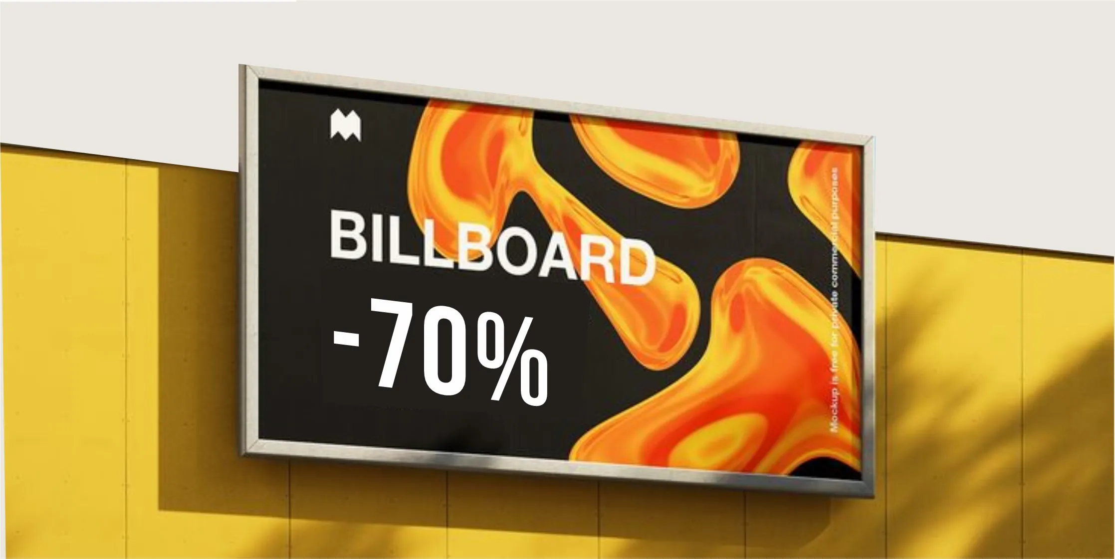 Широкоформатная печать