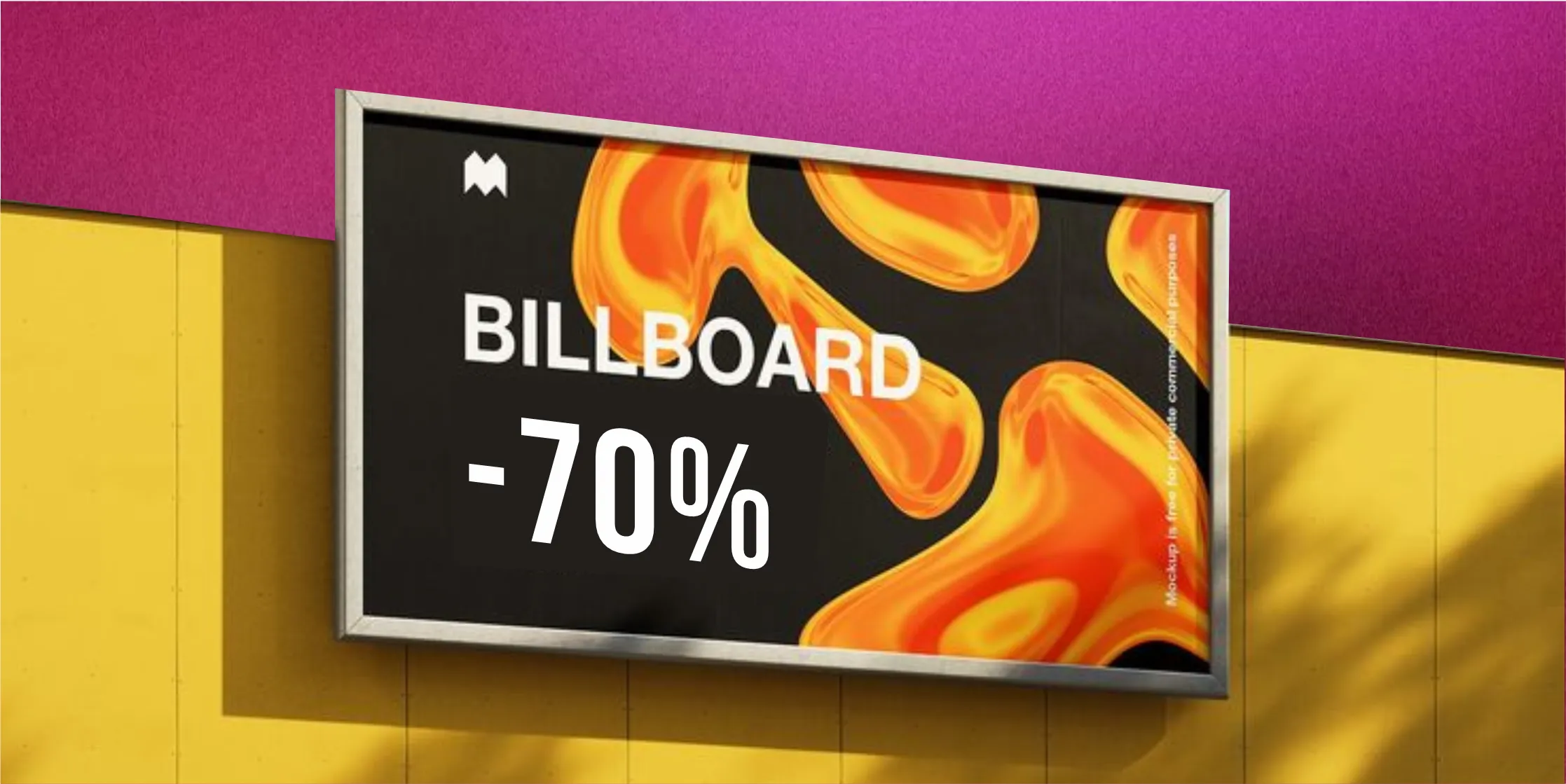 Широкоформатная печать