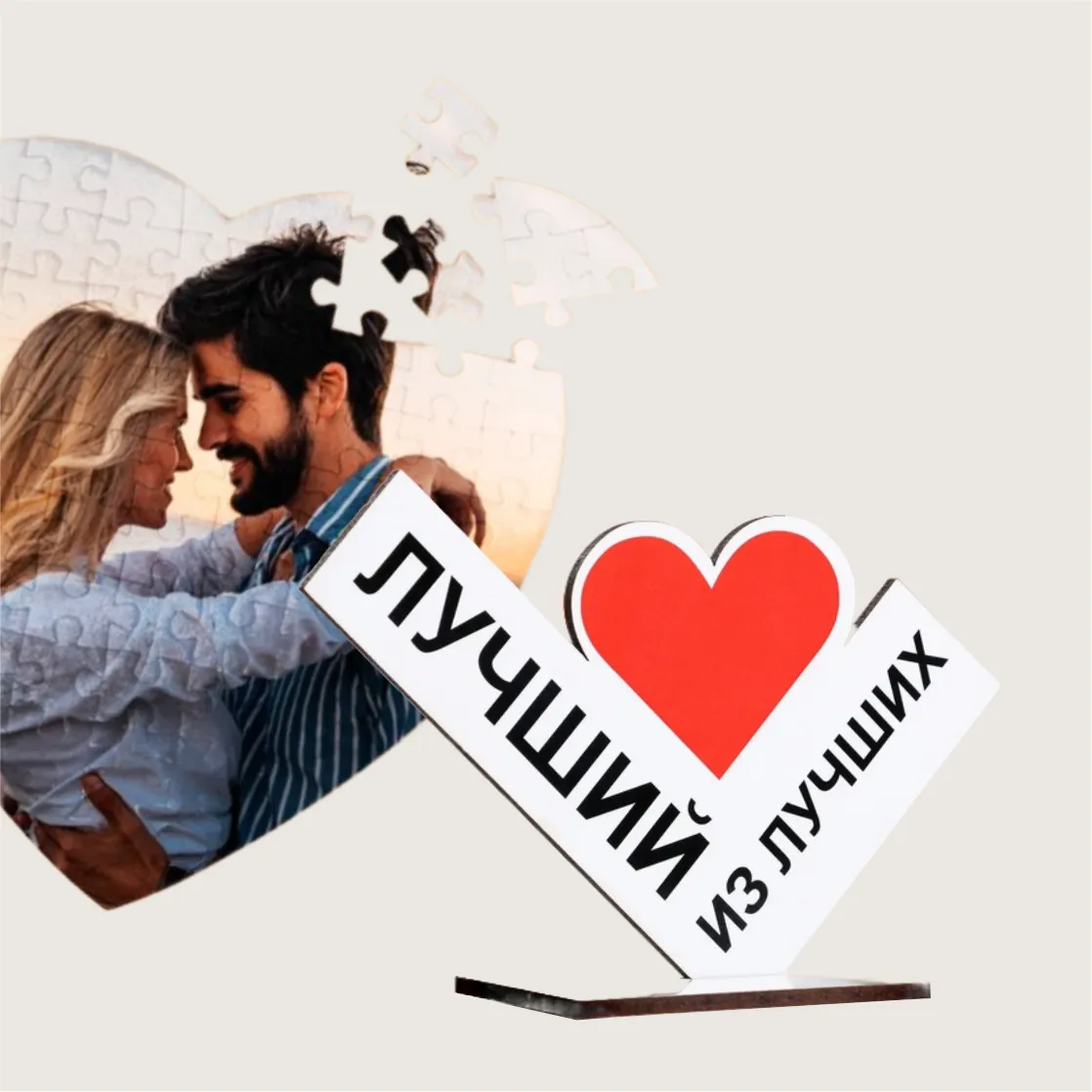 Разные сувениры