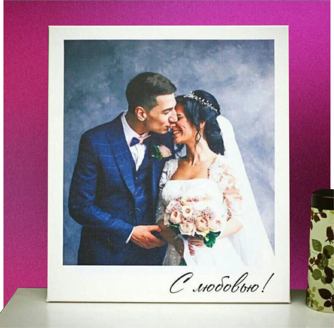 Печать на холсте