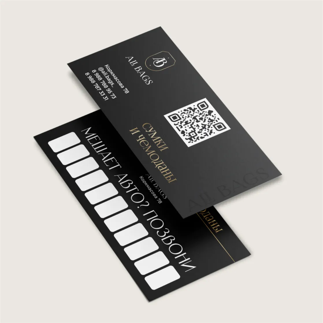 Листовки на плотной бумаге, от 20 шт