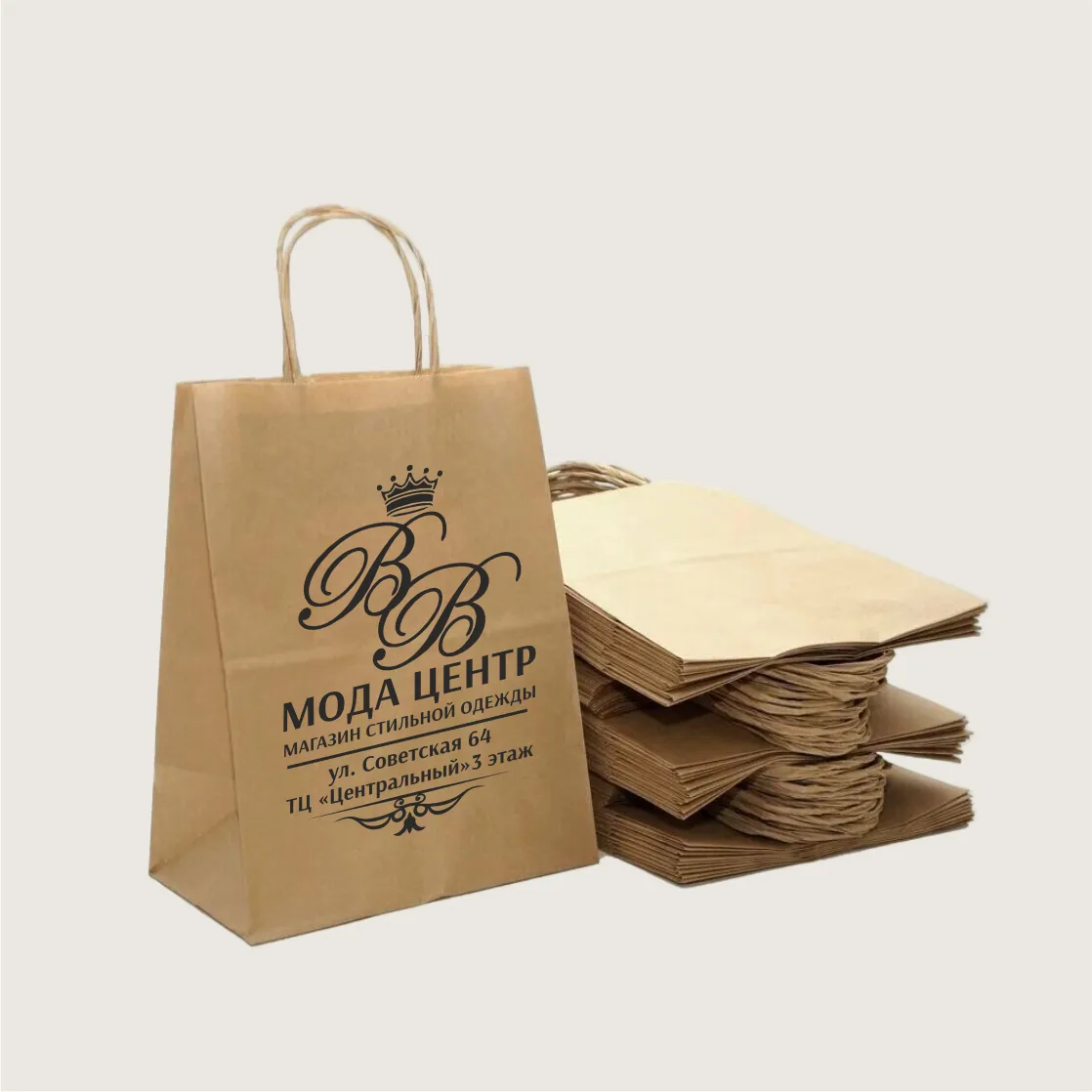 Крафт пакет Бурый