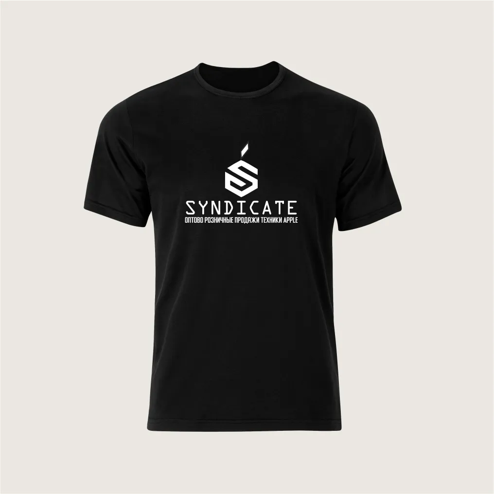 Футболка хлопок