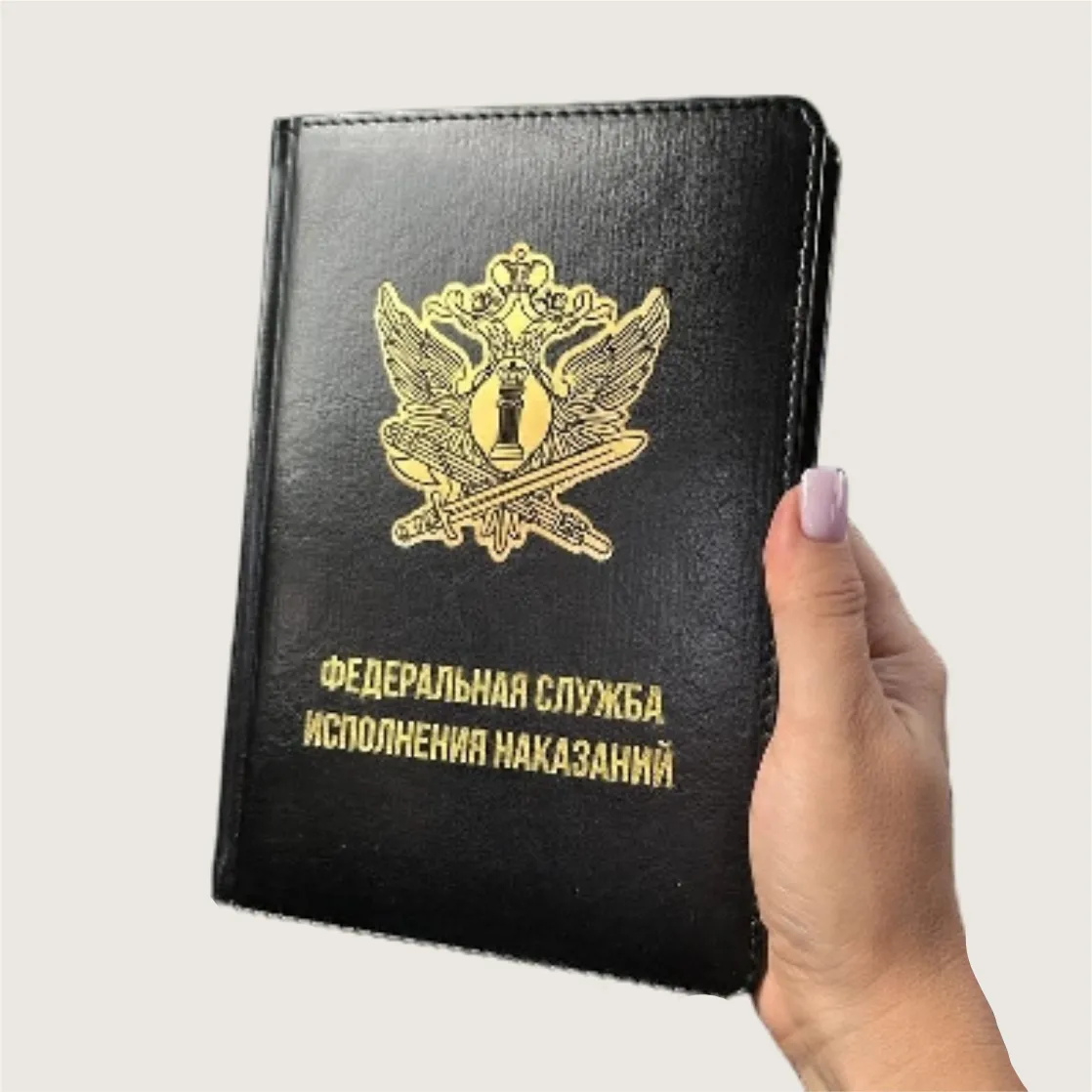 Ежедневник с гравировкой