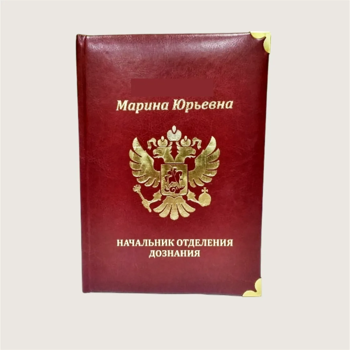 Ежедневник из исскуств. кожи