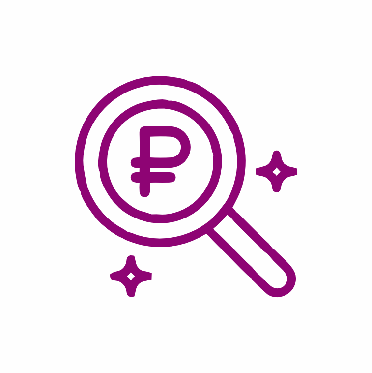 Прозрачные цены