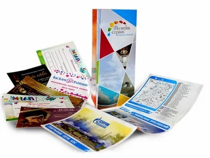 Полиграфия