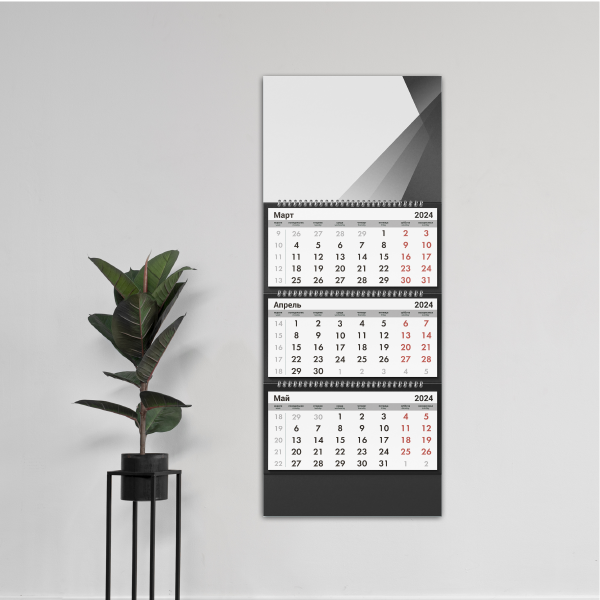 Квартальный календарь ТРИО с 1-м рекламным полем Квартальный календарь ТРИО с 1-м рекламным полем