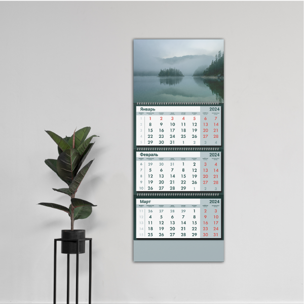 Квартальный календарь ТРИО  с 1-м рекламным полем