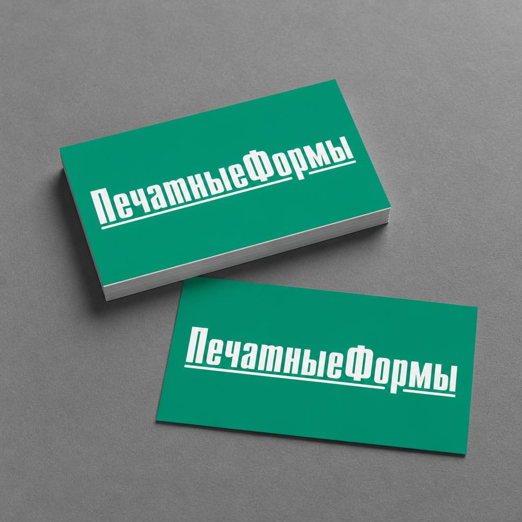 Визитки