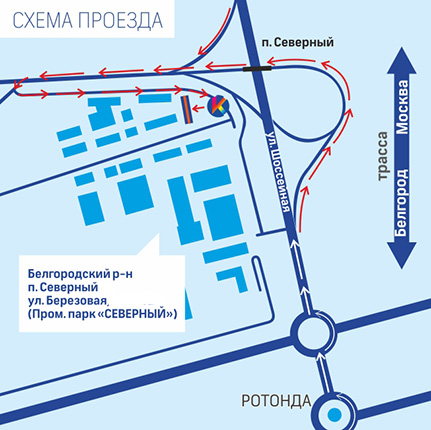 Схема проезда