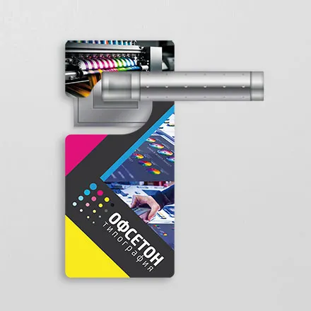 Дорхенгеры