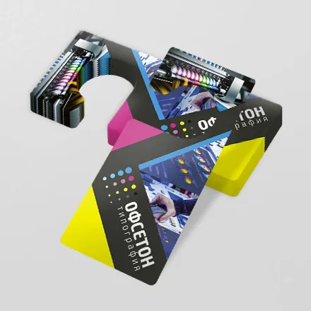 Дорхенгеры