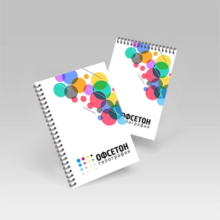 Блокнот А4 210 х 297 мм