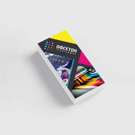 Листовки Евро 99 х 210 мм