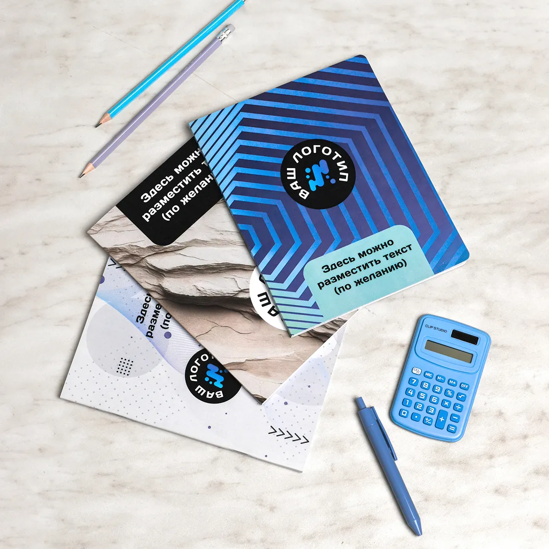 Тетрадь на скобе (онлайн конструктор) Тетрадь на скобе (онлайн конструктор)