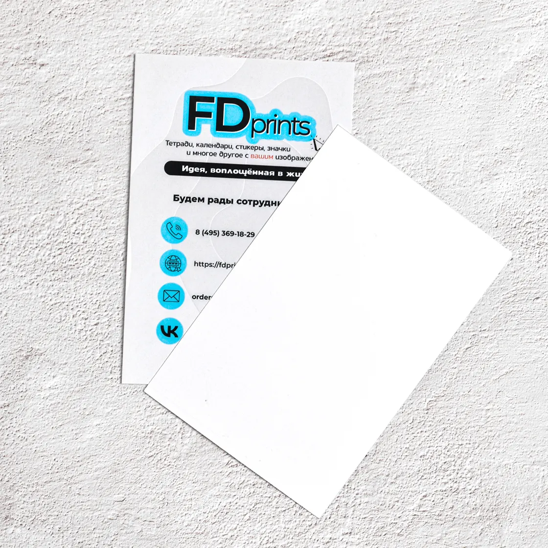 Открытки 10х15, А6, Евро (онлайн конструктор) Открытки 10х15, А6, Евро (онлайн конструктор)