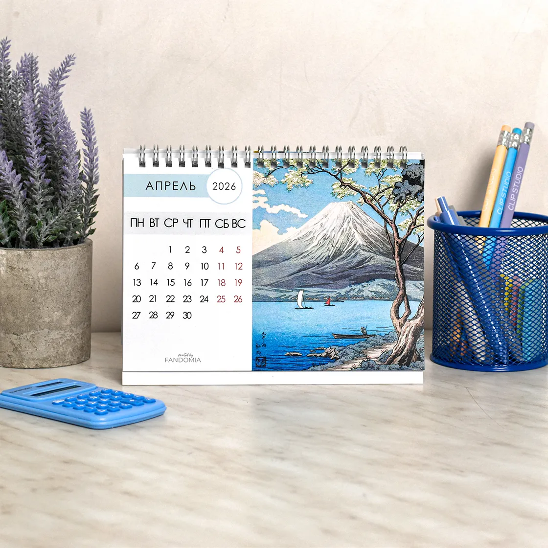 Календарь настольный ("домик") Календарь настольный ("домик")