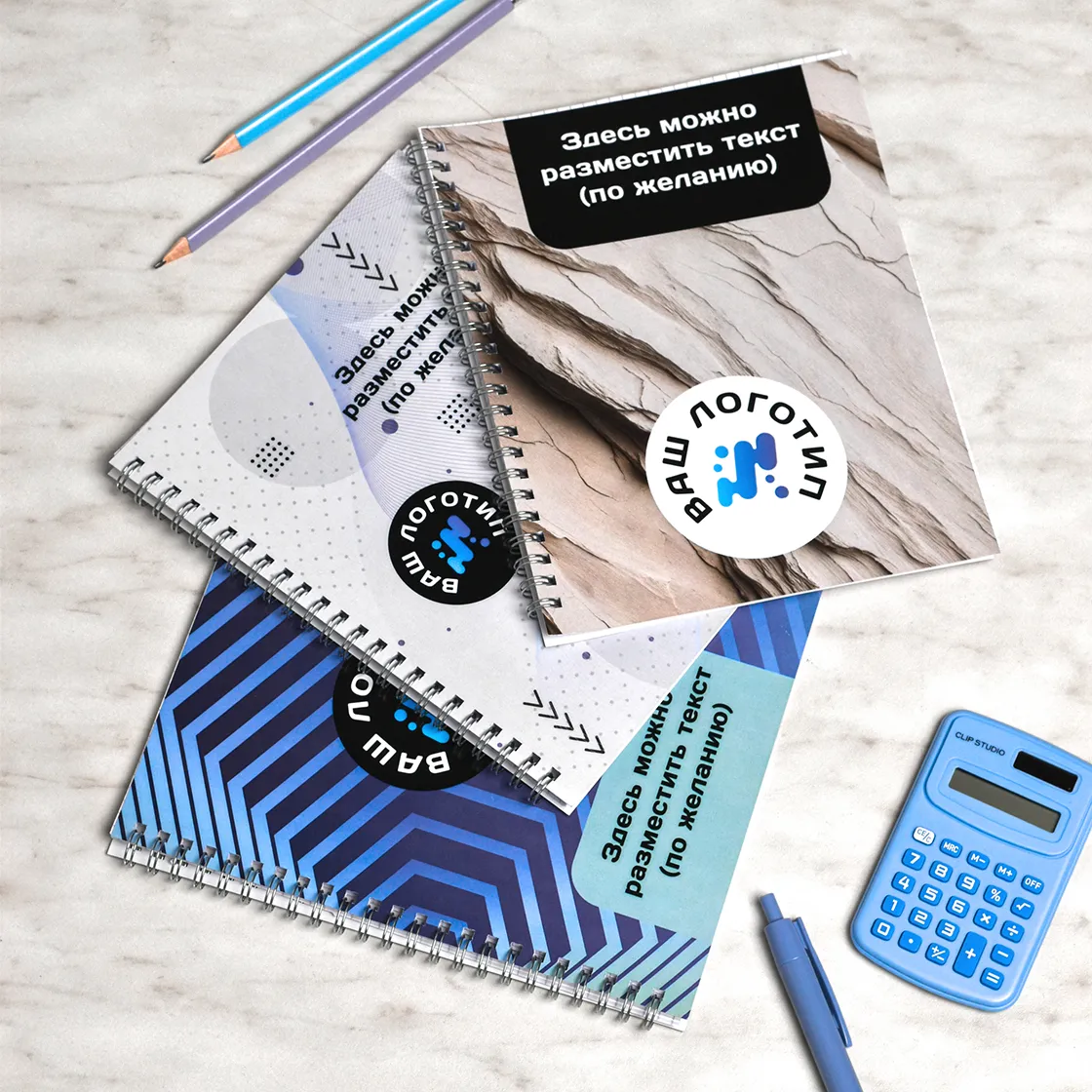 Тетрадь школьная на пружине 48 листов Тетрадь школьная на пружине 48 листов