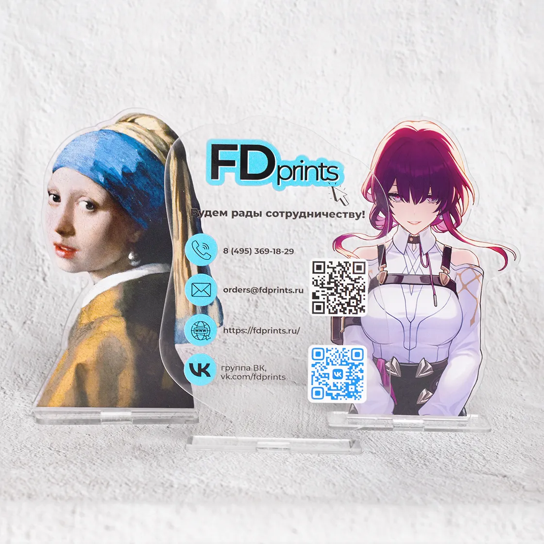 Акриловые сувениры