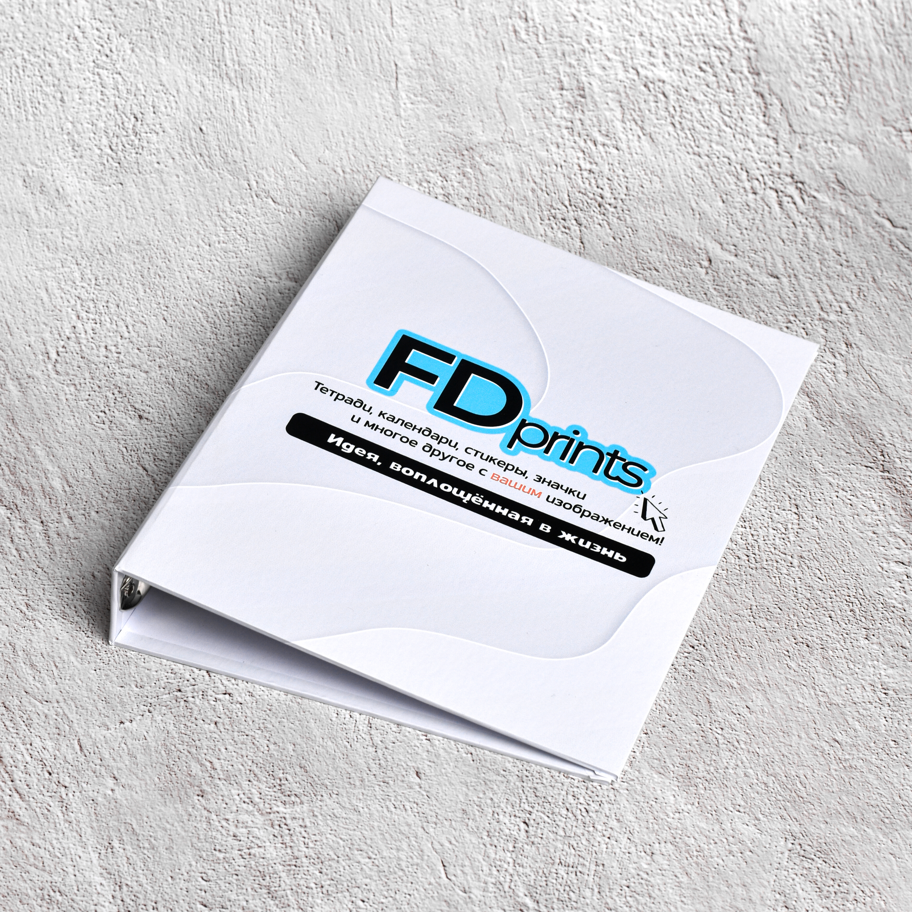 Яркая и стойкая печать