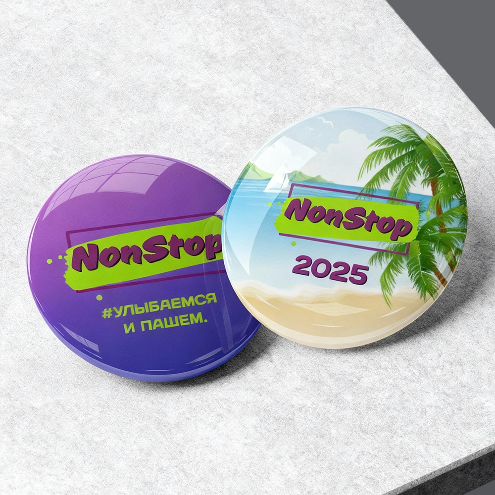 Значки закатные, диаметр 37 мм