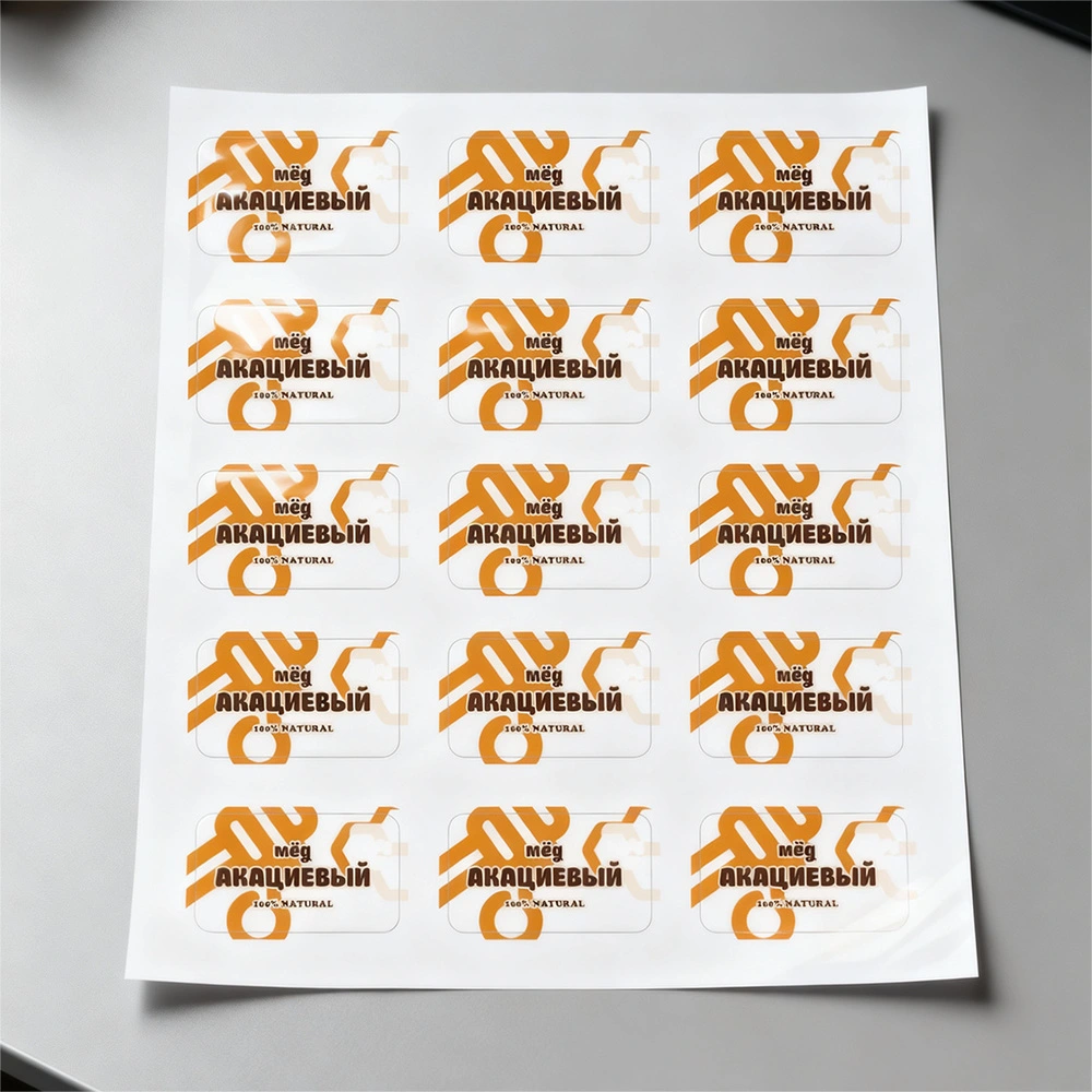 Наклейки на пленке