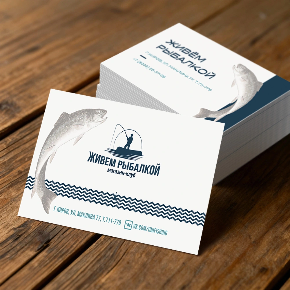 Визитки евро 85х55 мм