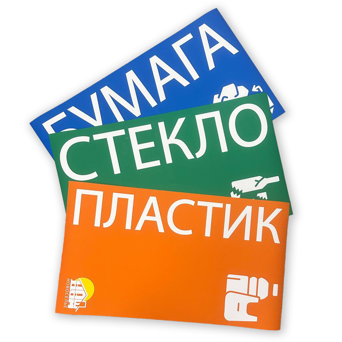 Дизайн наклеек Дизайн наклеек