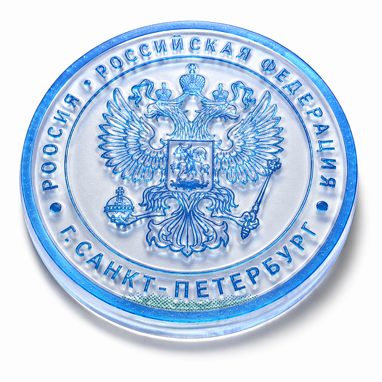 Клише Клише