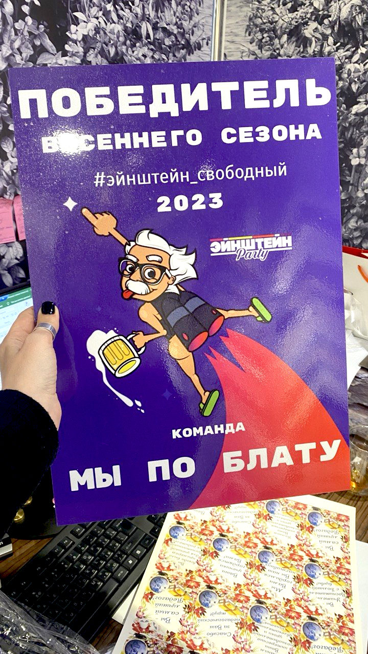Таблички из ПВХ на заказ