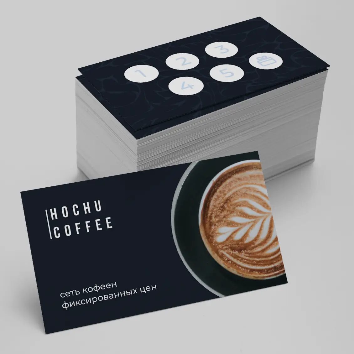 Заказать стандартные визитки онлайн