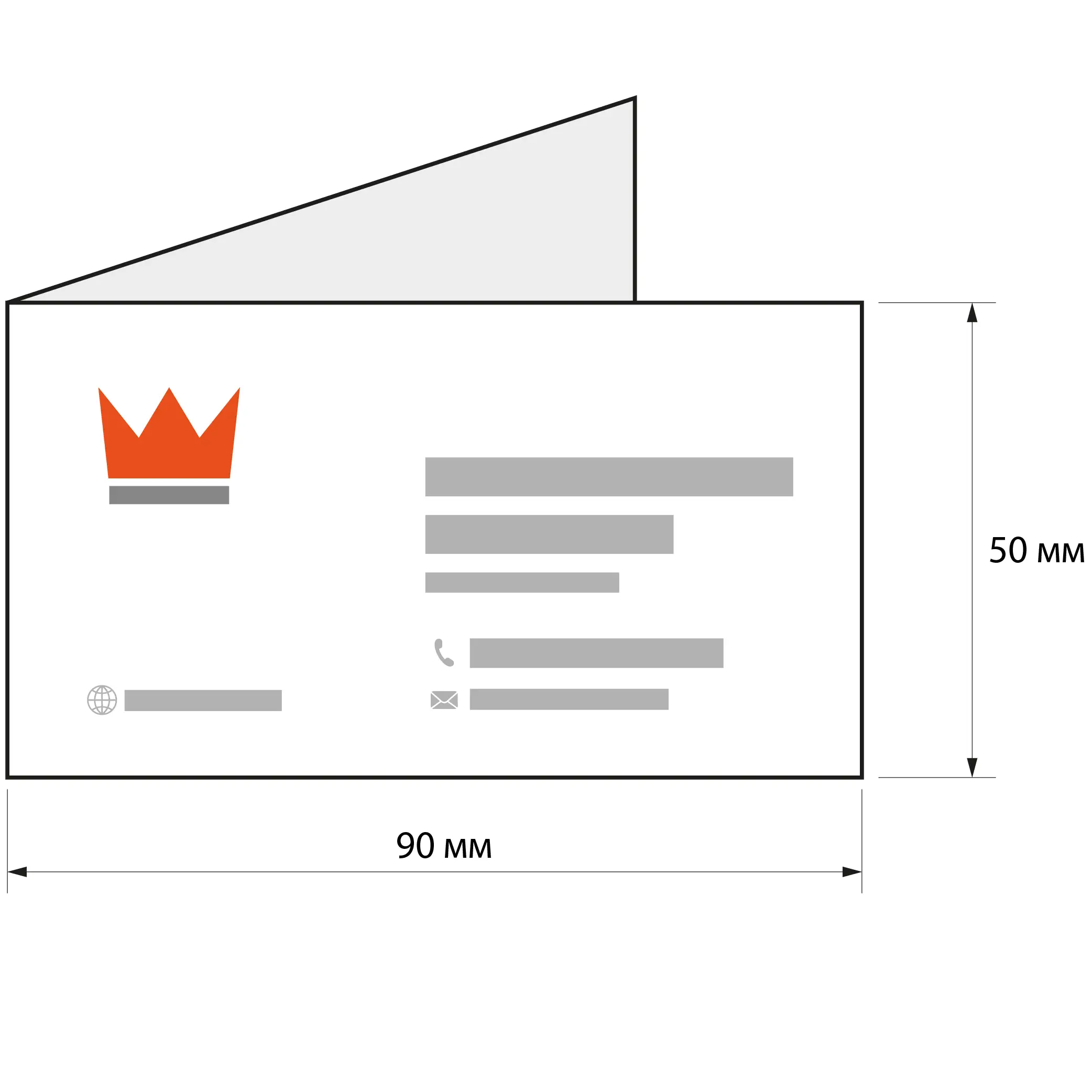 Визитки-буклеты горизонтальные на дизайнерских материалах