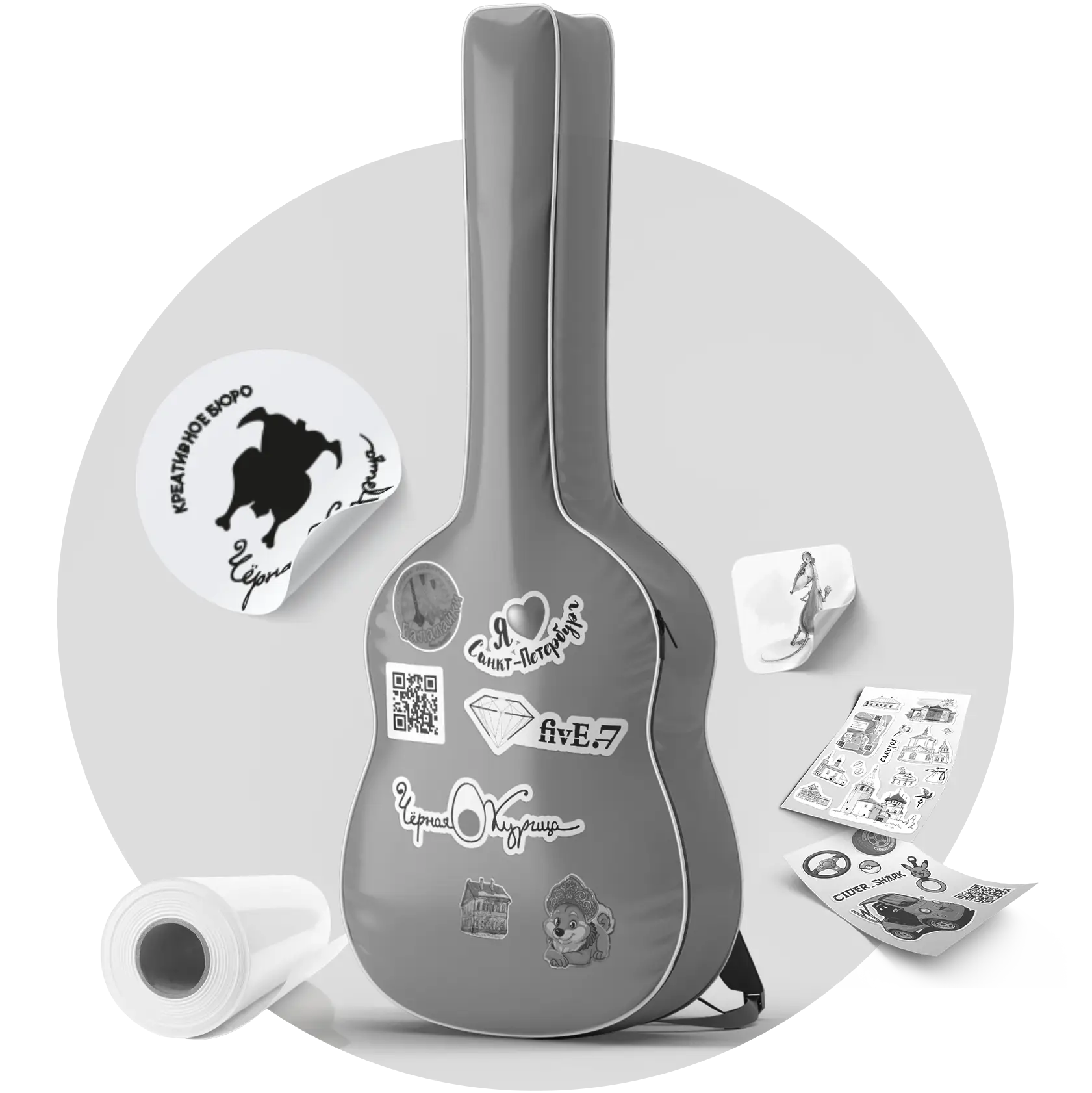 Наклейки, этикетки, стикеры