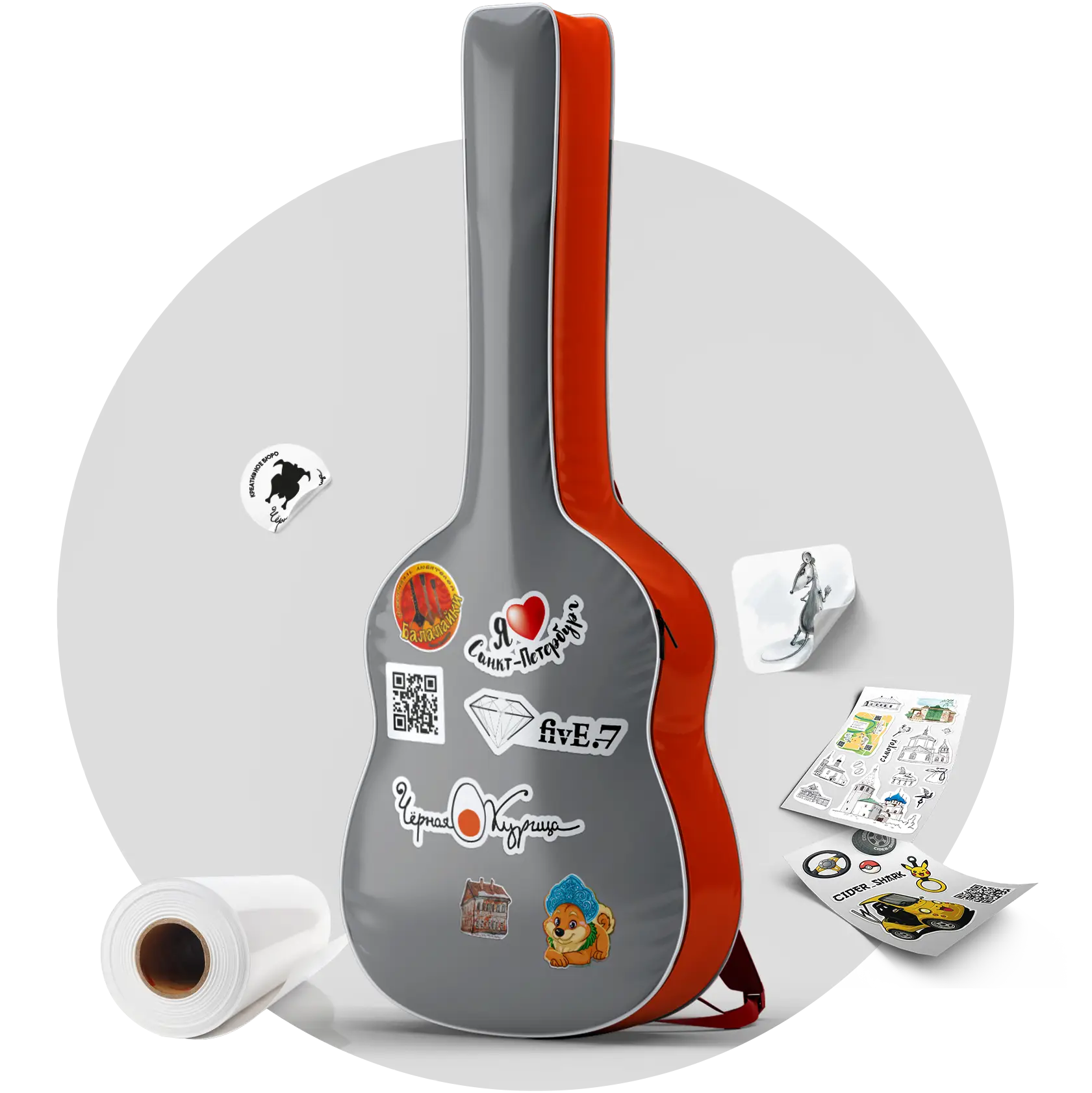 Наклейки, этикетки, стикеры