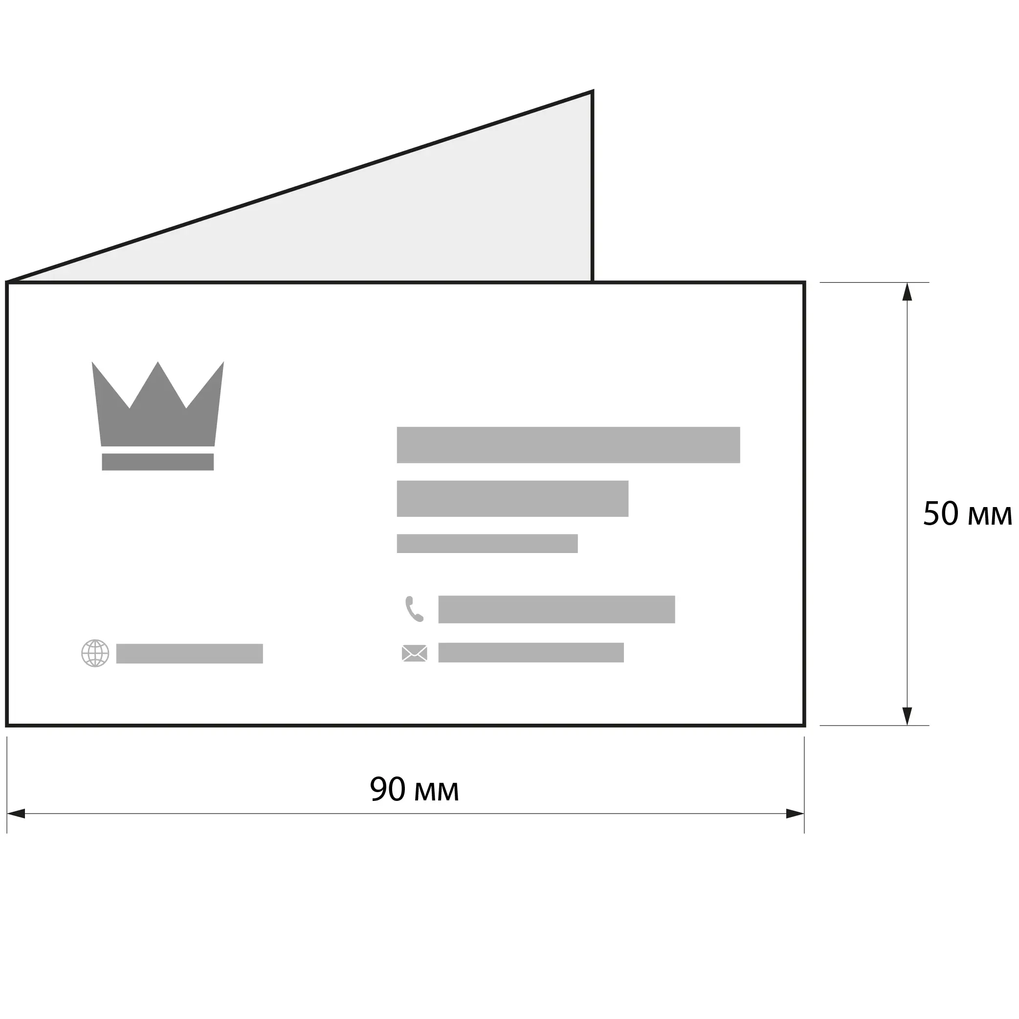 Визитки-буклеты горизонтальные на дизайнерских материалах