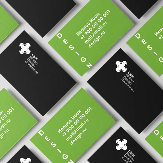 Визитки от 1000шт.