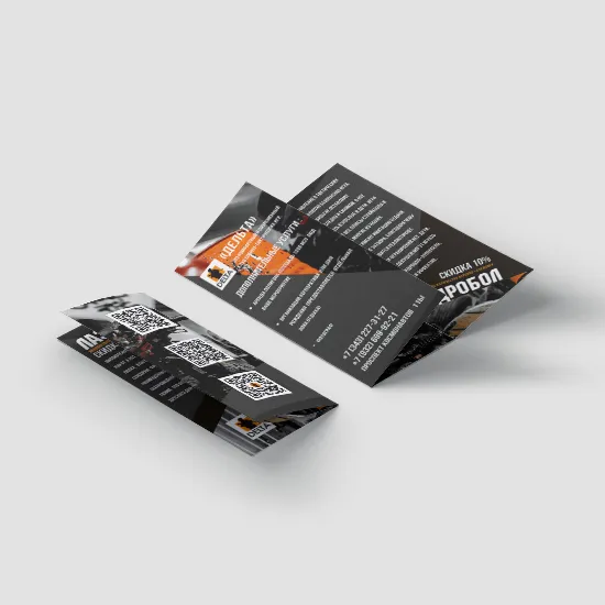 Печать буклетов «Евро»