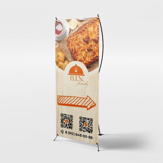 Баннер паук